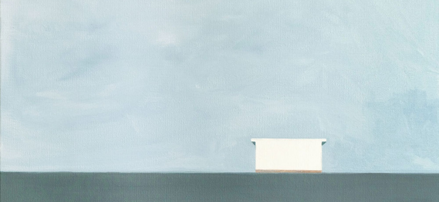 Habiter demain - Patrick Santoni Art contemporain