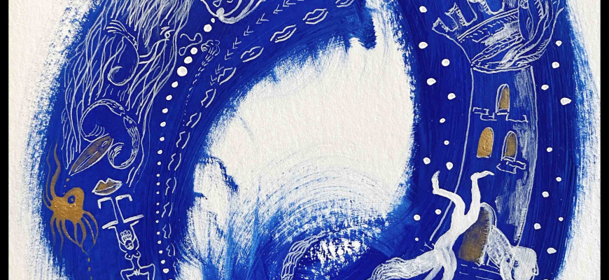 Exposition des artistes de Mûrs-Erigné #35 Pluridisciplinaire