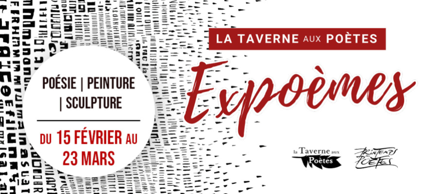 Expoèmes - Une rencontre entre poésie et arts plastiques Exposition collective