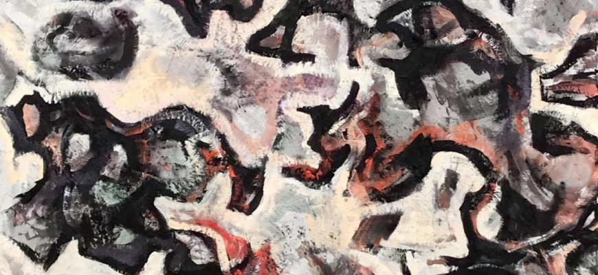 Oratio Scriptura - Mladen Strbac Peinture