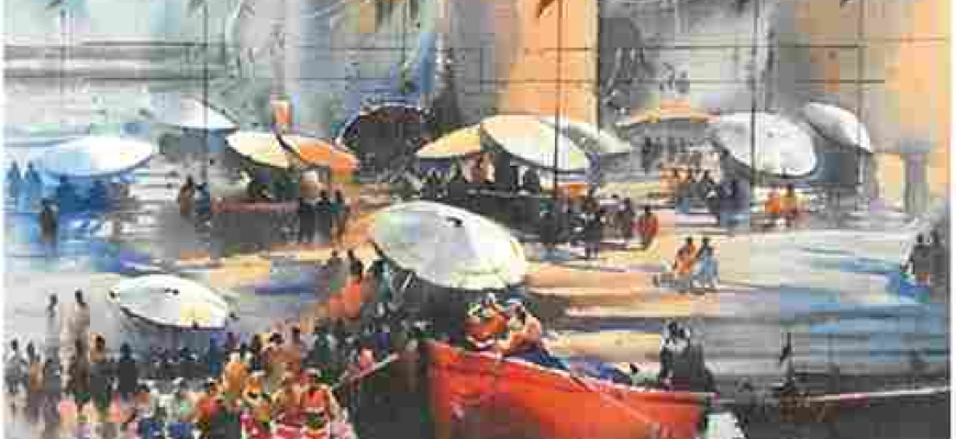 Stage d'aquarelle Peinture