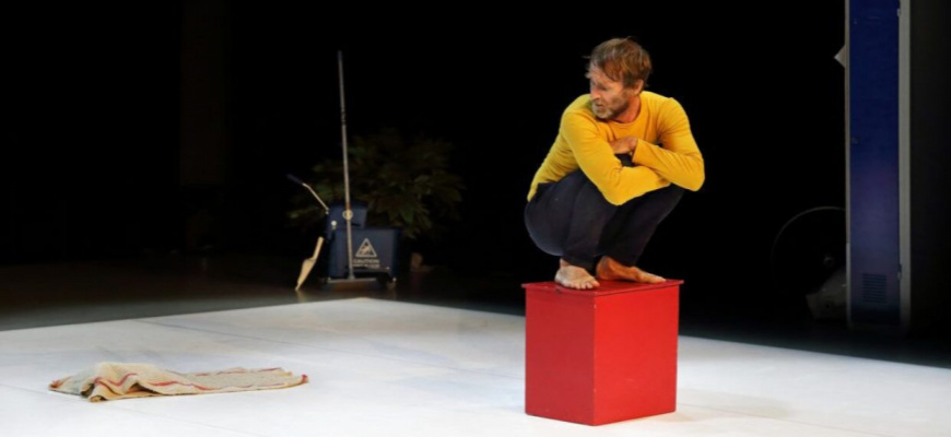La serpillère de Monsieur Mutt Danse