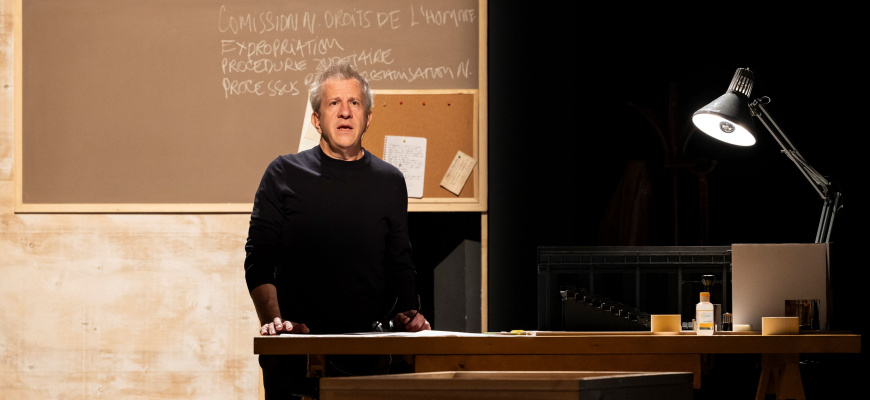 Portrait de l&#039;artiste après sa mort Théâtre