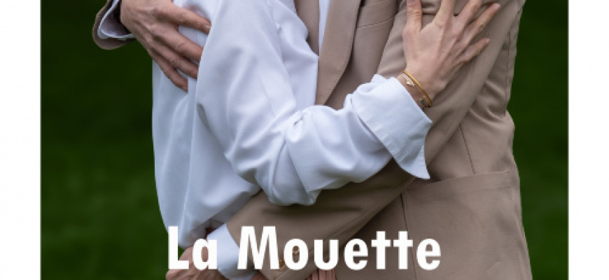 La Mouette Théâtre
