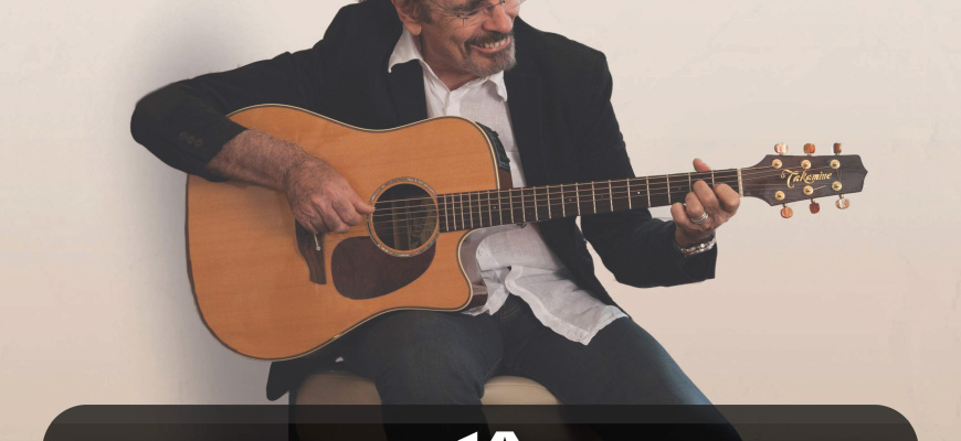 Nicolas Peyrac Chanson