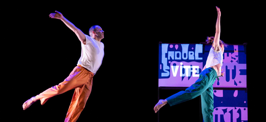 Entordu, Cie Adéquate Danse