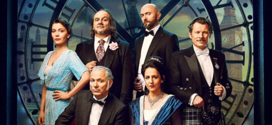 L'Heure des Assassins Théâtre
