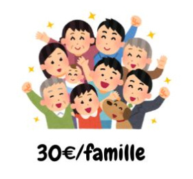 Atelier de vannerie buissonnière en famille - goûter offert