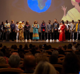 Image Festival Cinémas d'Afrique